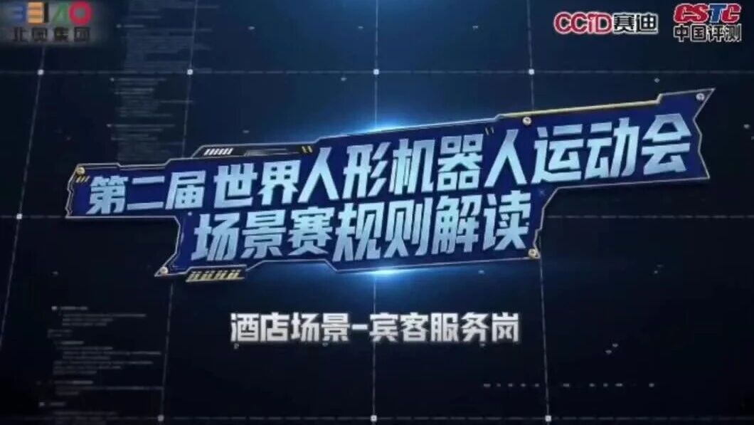  您的浏览器不支持 video 标签 