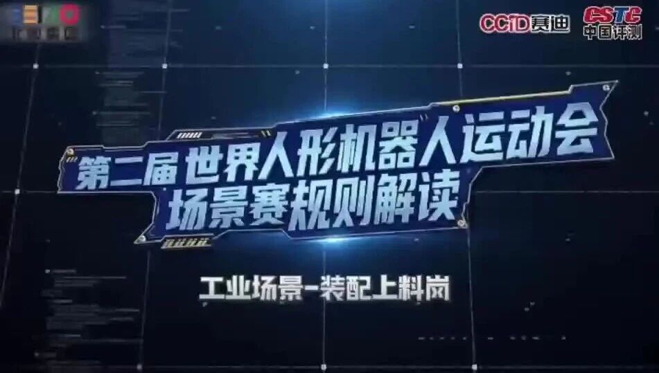  您的浏览器不支持 video 标签 