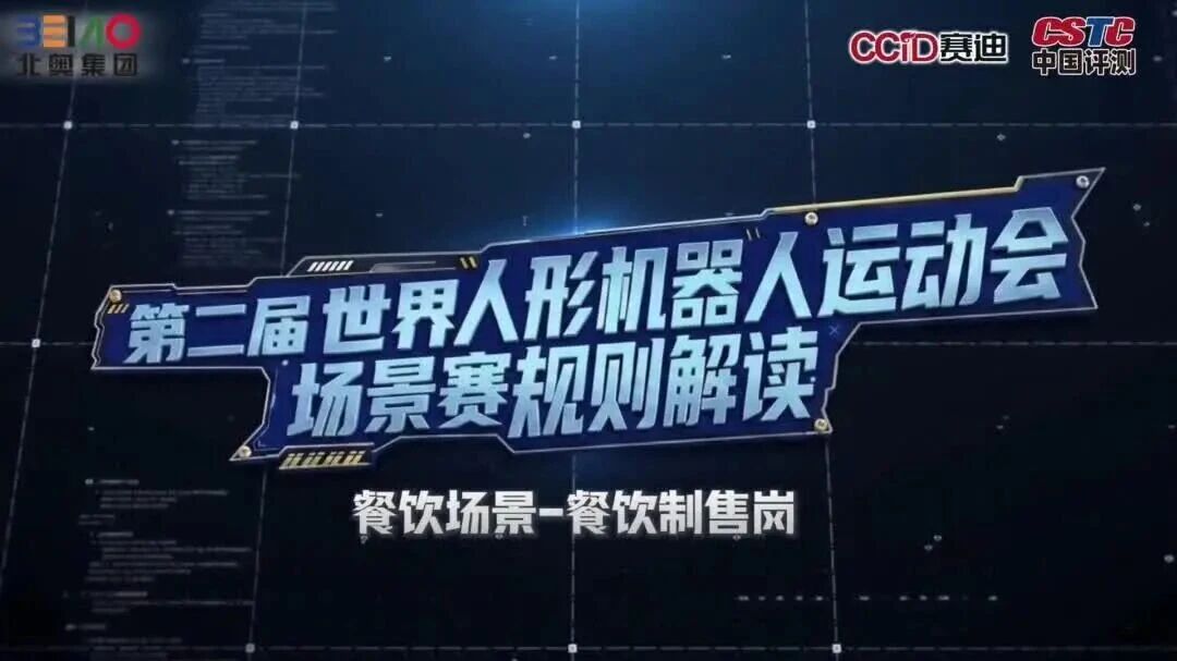  您的浏览器不支持 video 标签 