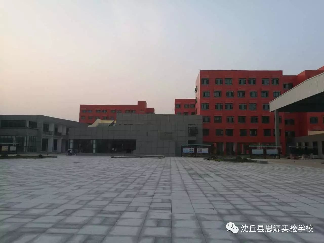 沈丘县思源实验学校7月26号招生考试初中部成绩公布