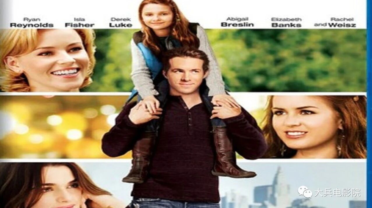 豆瓣 7.8⭐一男三女，好辣眼的爱情！-1