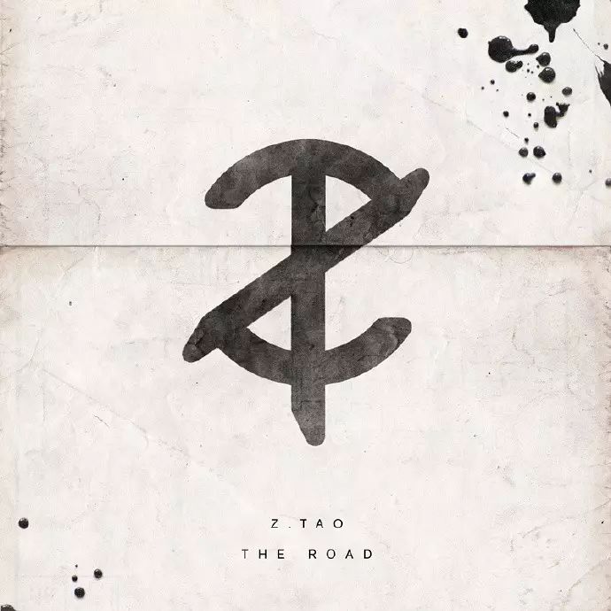 【音乐】黄子韬《the road》无损mp3