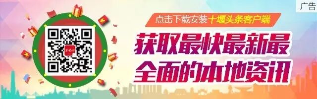 【新闻晚餐】十堰女子为缓解情绪频频盗窃内衣店,只因怀孕后她...