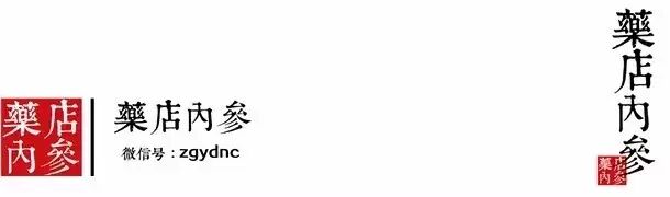 抗菌药≠抗生素≠消炎药，终于分清了！