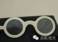 眼突计怎么用【微讲堂】斜视检查方法大全_https://www.jmylbn.com_新闻资讯_第4张