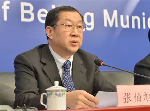 北京市加快科技创新发展高精尖产业系列政策正式出台