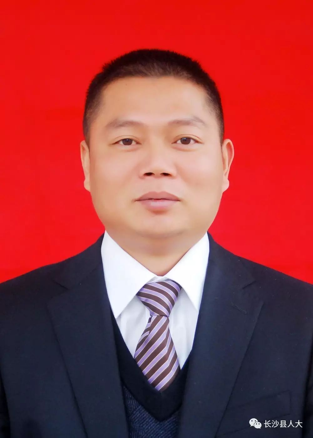 【权威发布】长沙县新任命一批干部,有你认识的吗?