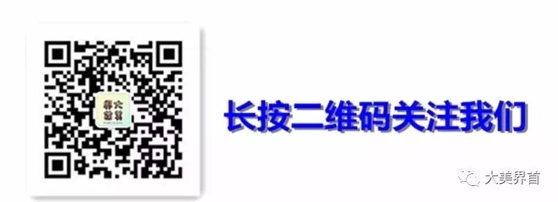 中央致富经是真的假的_中央台致富节目有哪些_中央七套致富经