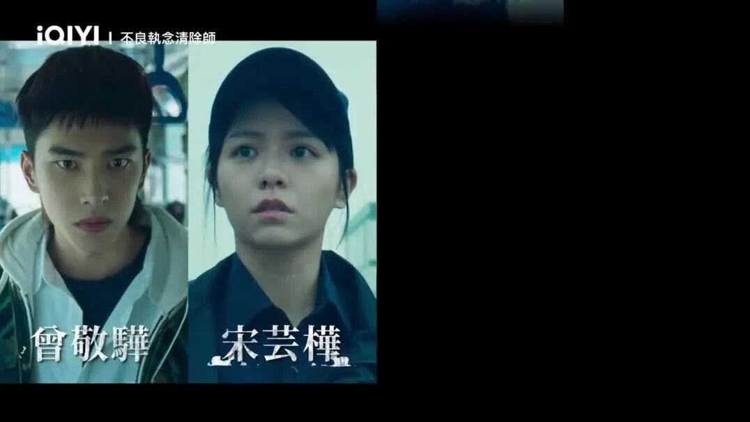 近9分！这禁忌华语剧完结！