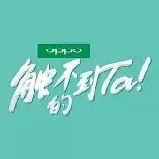 《触不到的TA》频繁霸榜 偶像剧首次嫁接真人秀获成功