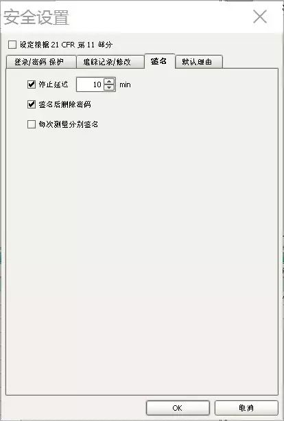 什么软件可以查电子元器件_可以手写签名的软件_用什么软件可以电子签名