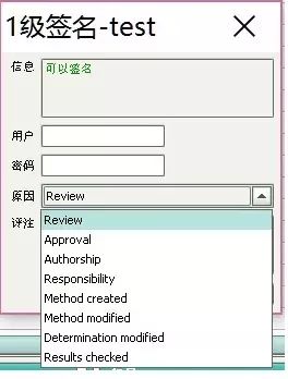 什么软件可以查电子元器件_用什么软件可以电子签名_可以手写签名的软件