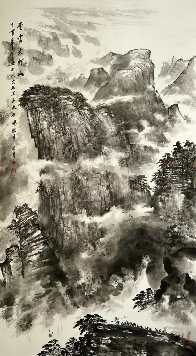 北派山水画家