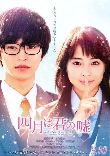 冰果女主和男主一起的情头图片_冰果的女主_冰果女主