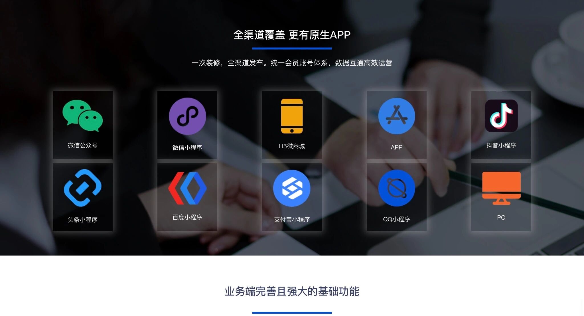 广西后宫网络科技有限公司