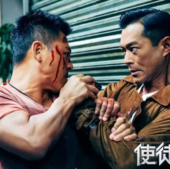 【精彩上映】古天乐+吴镇宇+张家辉,这部港片没理由不看