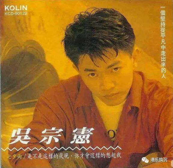 史上最长歌名是哪首？开始以为是唐僧，然而……