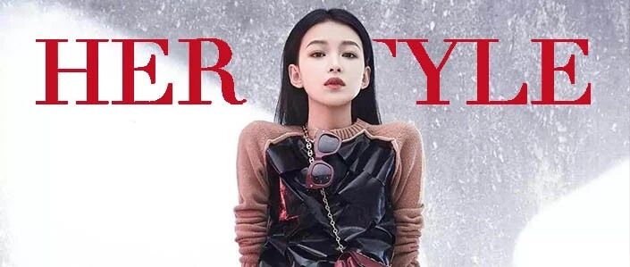 孙怡:人生短暂何苦从众,没有包袱只有抱负