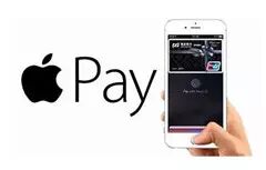 嘿！苹果公司！我宁愿停用帐号，也不给你1块钱！(图8)