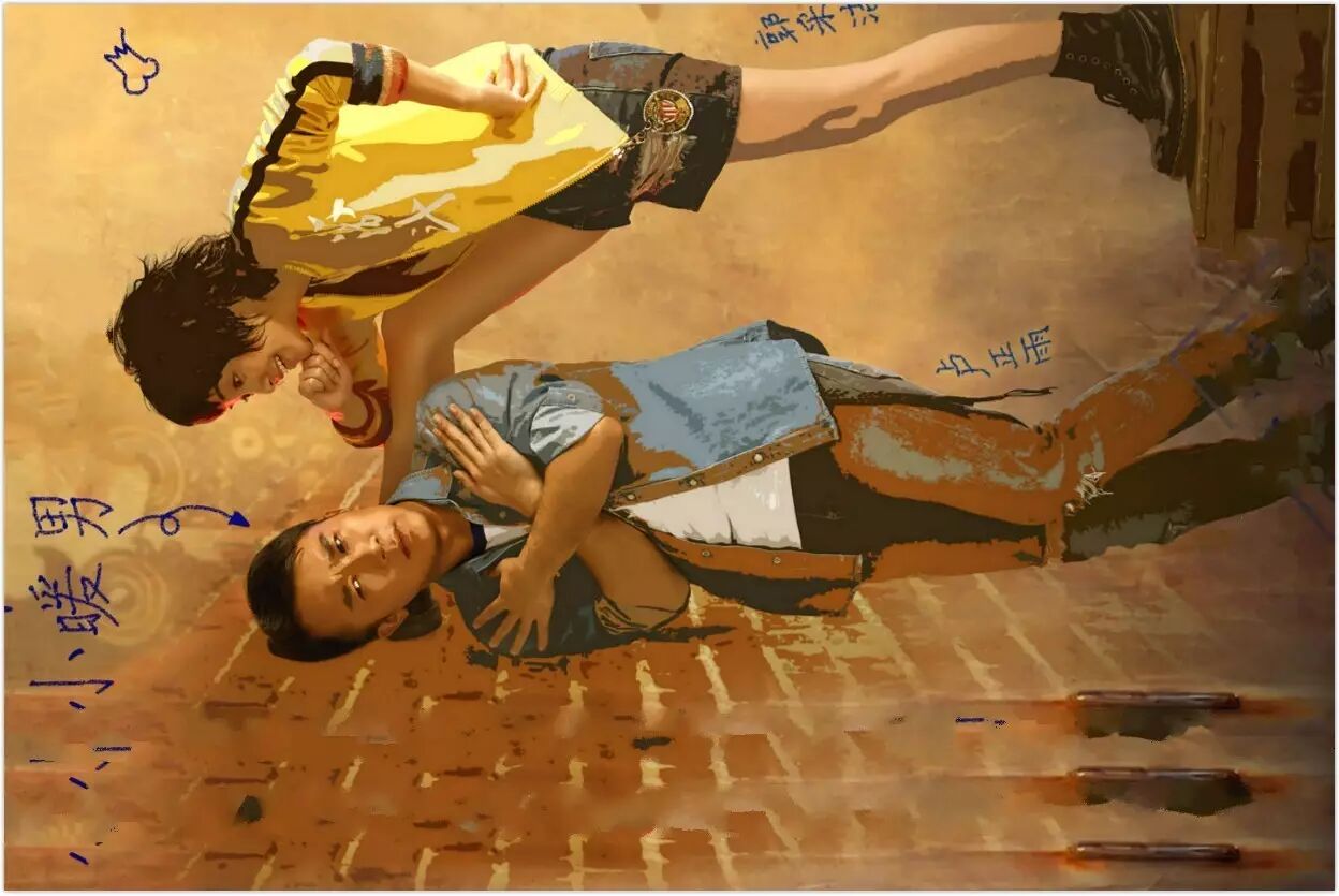 你们还是误会周星驰