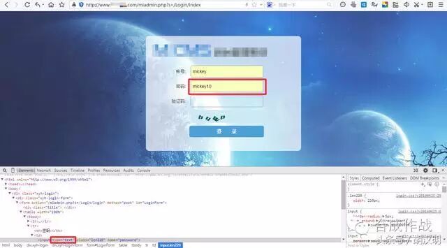 浏览器保存的账号密码在哪里看_如何查看浏览器保存的账号密码_查看浏览器已保存的用户密码