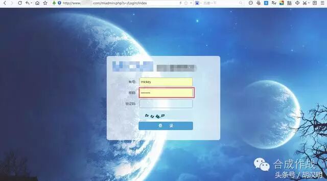 浏览器保存的账号密码在哪里看_如何查看浏览器保存的账号密码_查看浏览器已保存的用户密码
