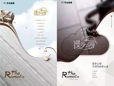 國產(chǎn)pvc地板品牌排行_地熱木地板品牌排行_中國十大地熱地板品牌