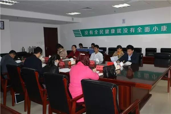 省卫计委来胶验收省级计划生育药具管理示范站创建工作-怀孕期