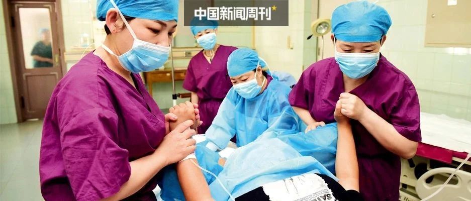 中国式疼痛医学，除了吃止痛药还有其他办法吗？