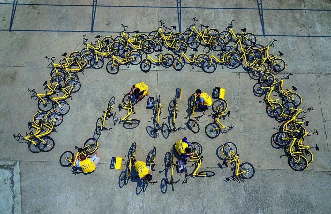 管住那辆共享单车:警惕其引发的蝴蝶效应