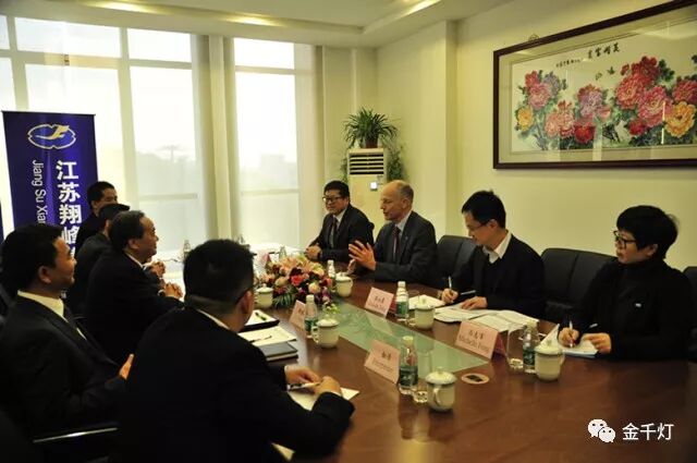 德国巴斯夫集团_德国巴斯夫集团 拜耳_德国巴斯夫快乐跑