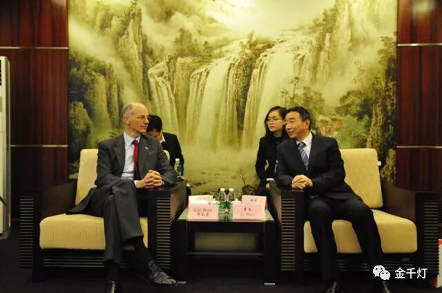 德国巴斯夫集团_德国巴斯夫集团 拜耳_德国巴斯夫快乐跑