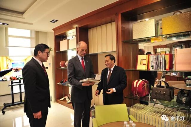 德国巴斯夫集团 拜耳_德国巴斯夫快乐跑_德国巴斯夫集团