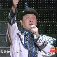 韩磊最霸气的3首草原歌曲,听了3遍还是听不够!太好听了~