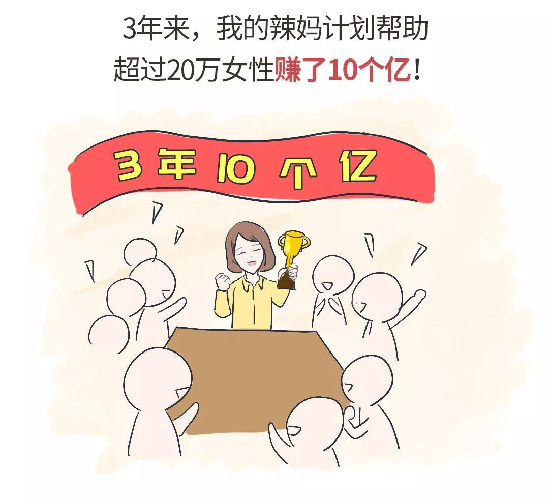 如何擺脫單身  2019媽媽新焦慮：毀掉孩子的不是離婚，不是沒人帶，而是…… 情感 第9張