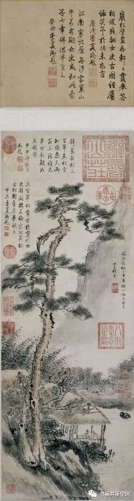 欣赏│亭亭山上松,瑟瑟谷中风