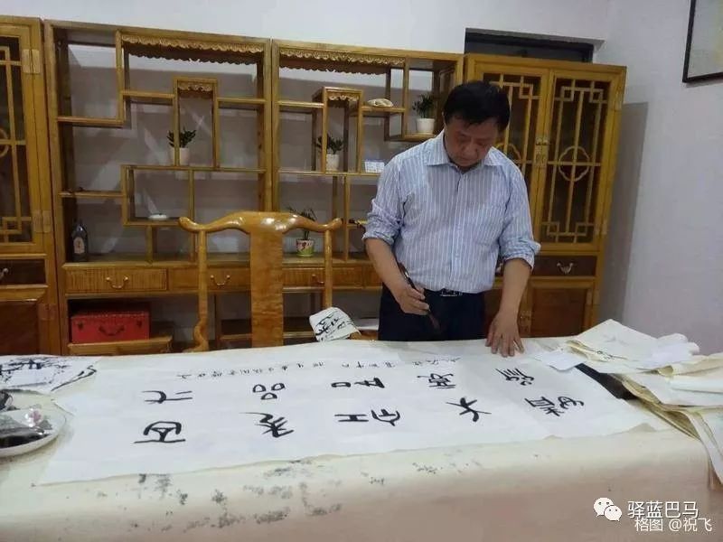 松竹体新汉诗一一 恭祝祝飞诗集艺海飞梦大热卖