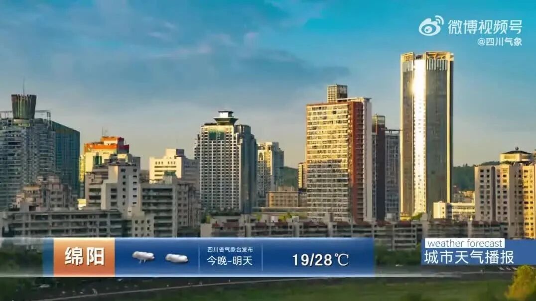 皖K888888系AI合成