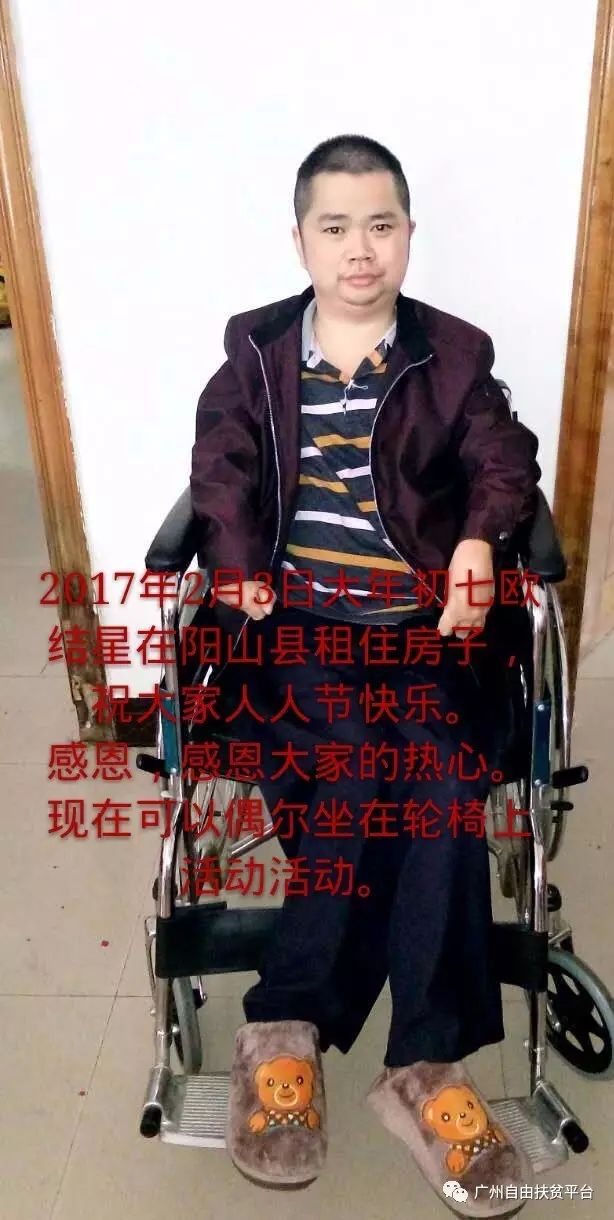 黄小姐;黄励;张静;陈荣 以下是番薯干10至50的 李小姐,赖少姐,温华荣