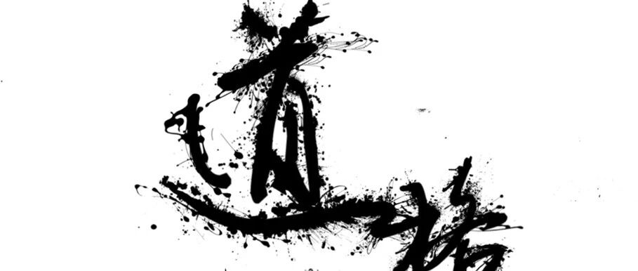 Example Image