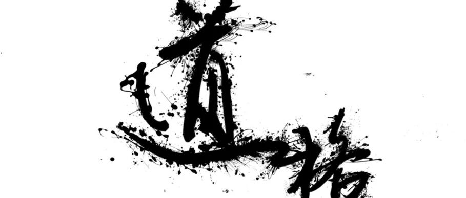 Example Image