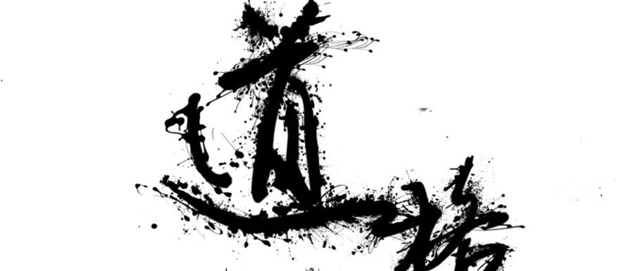 Example Image