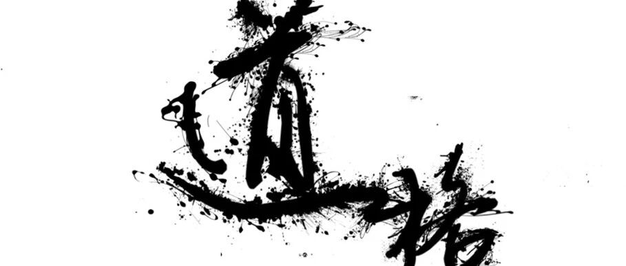 Example Image