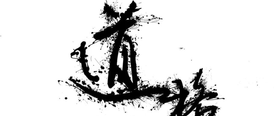 Example Image