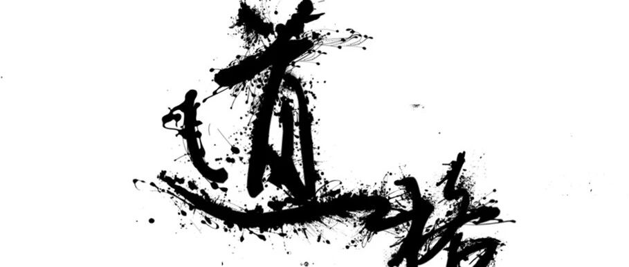 Example Image