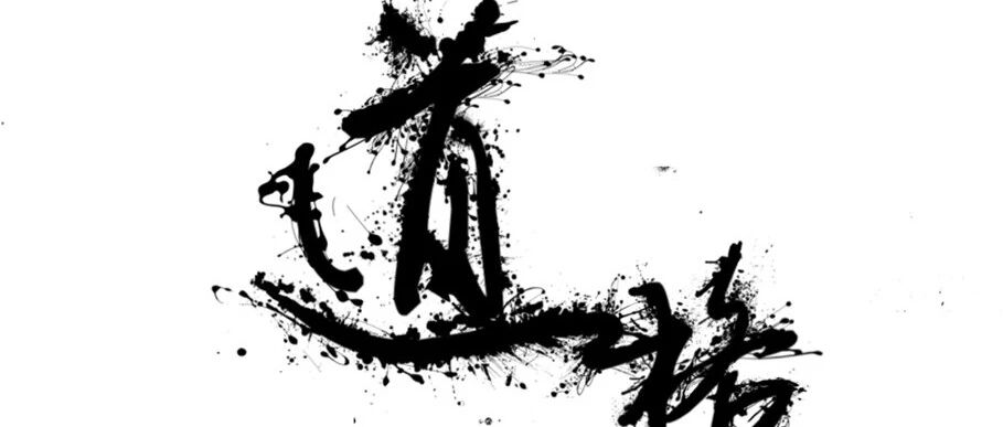 Example Image