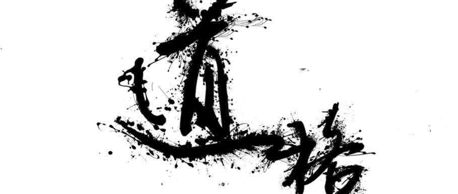 Example Image