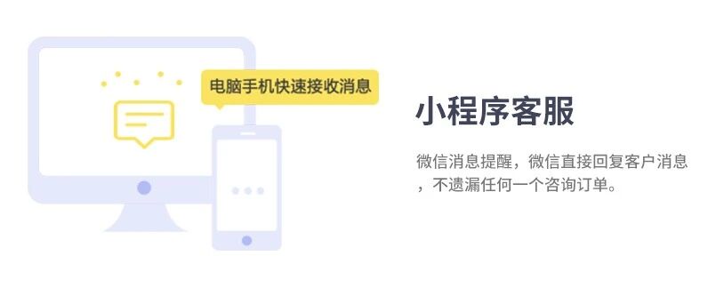 新零售商城小程序团购拼团同城配送