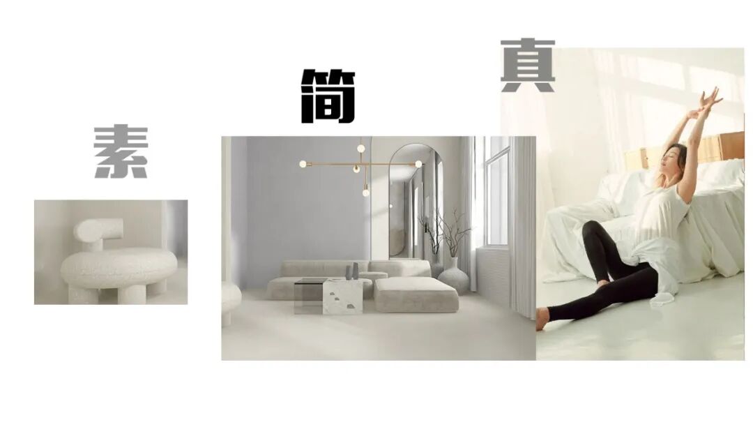 卓远陶瓷“我+”，让人破防的裸色质感瓷砖！_7