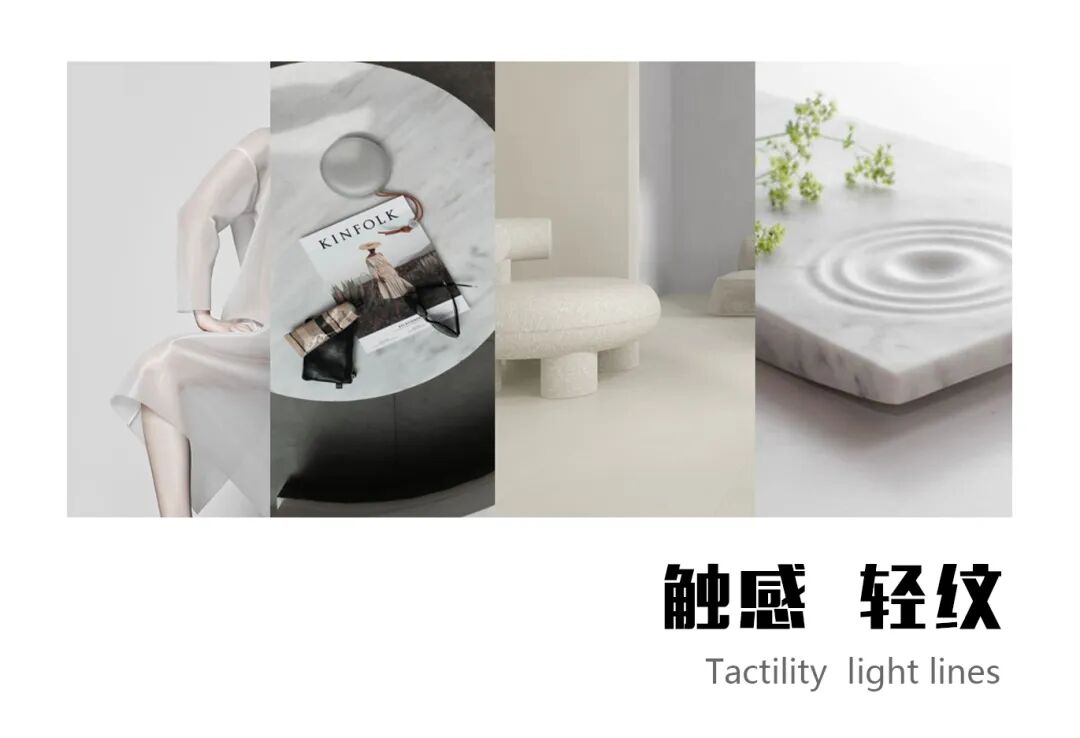 卓远陶瓷“我+”，让人破防的裸色质感瓷砖！_5